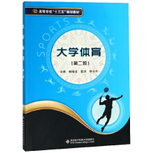 ��W(xu��)�w������2�棩/�ߵȌW(xu��)����ʮ���塱Ҏ(gu��)���̲�