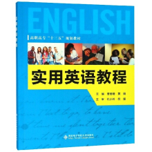 ����Ӣ�Z�̳̣�����P��/���ߌ���ʮ���塱Ҏ(gu��)���̲�