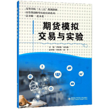 ��؛ģ�M�����c��(sh��)�(y��n)/�ߵȌW(xu��)У��ʮ���塱Ҏ(gu��)���̲�����(j��ng)���(chu��ng)���͌�(sh��)�(y��n)��(sh��)Ӗ(x��n)ϵ��