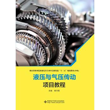 Һ���c�≺�����(xi��ng)Ŀ�̳̣�����