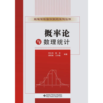 ����Փ�c��(sh��)���y(t��ng)Ӌ