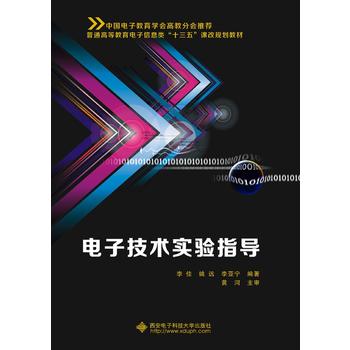 ��Ӽ��g���ָ��