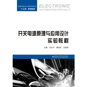 �_�P(gu��n)�Դԭ���c��(y��ng)���O(sh��)Ӌ���̳�