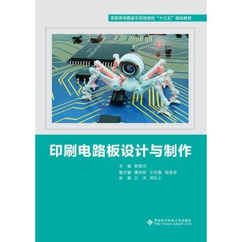 ӡˢ�·���O(sh��)Ӌ(j��)�c����������