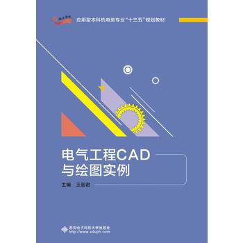 늚⹤��CAD�c�L�D����