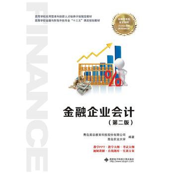 ������I(y��)��(hu��)Ӌ(j��)���ڶ��棩