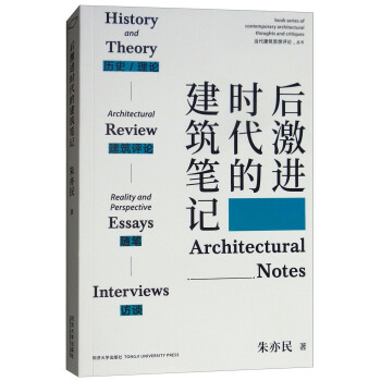 ���M�r���Ľ����Pӛ