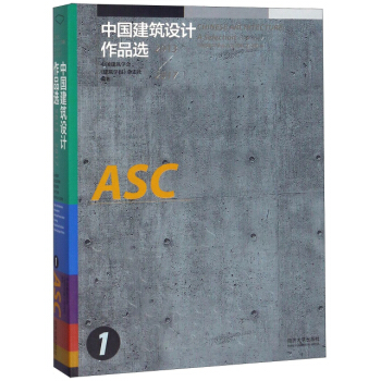 �Ї������O(sh��)Ӌ��Ʒ�x��2013��2017��