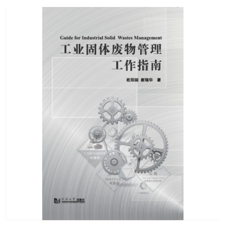 ���I(y��)���w�U���������ָ��