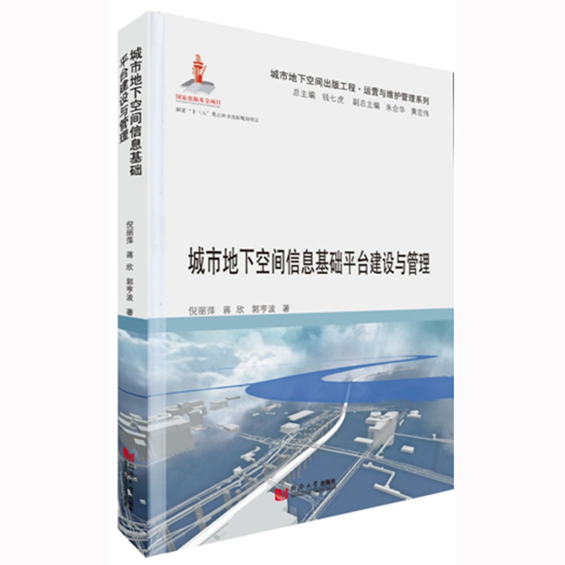 ���е��¿��g��Ϣ���A(ch��)ƽ�_(t��i)���O(sh��)�c����