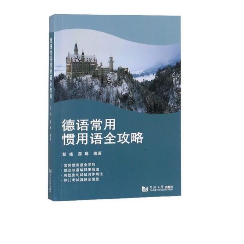 ���Z(y��)���ÑT���Z(y��)ȫ����