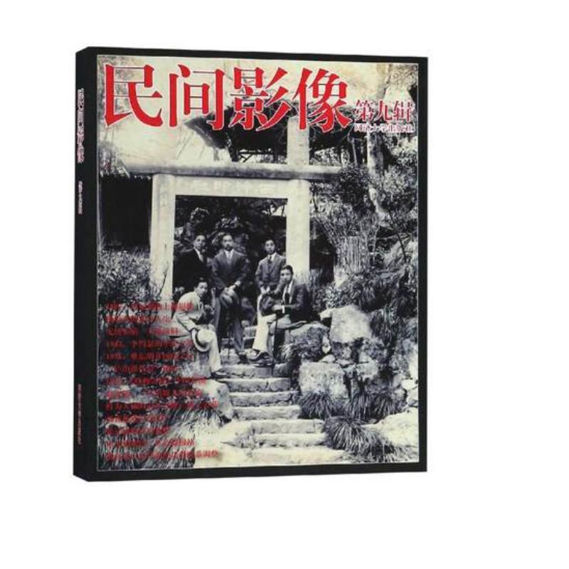 ���gӰ�񣨵ھ�݋��