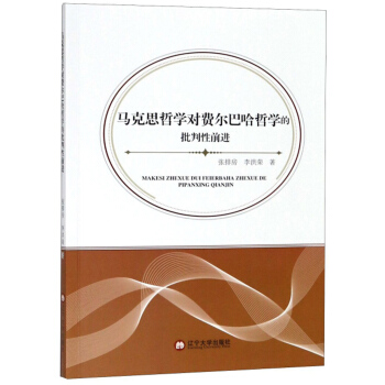 �R��˼�܌W(xu��)��(du��)�M(f��i)���͹��܌W(xu��)��������ǰ�M(j��n)