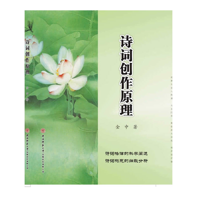 Ԋ�~��(chu��ng)��ԭ��