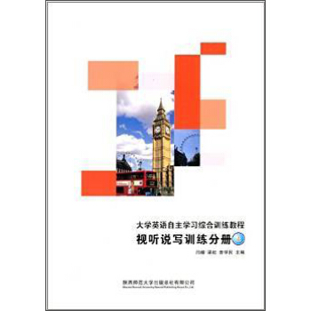 ��W(xu��)Ӣ�Z�����W(xu��)��(x��)�C��Ӗ(x��n)���̳̣�ҕ �f��Ӗ(x��n)���փԣ��ϣ�