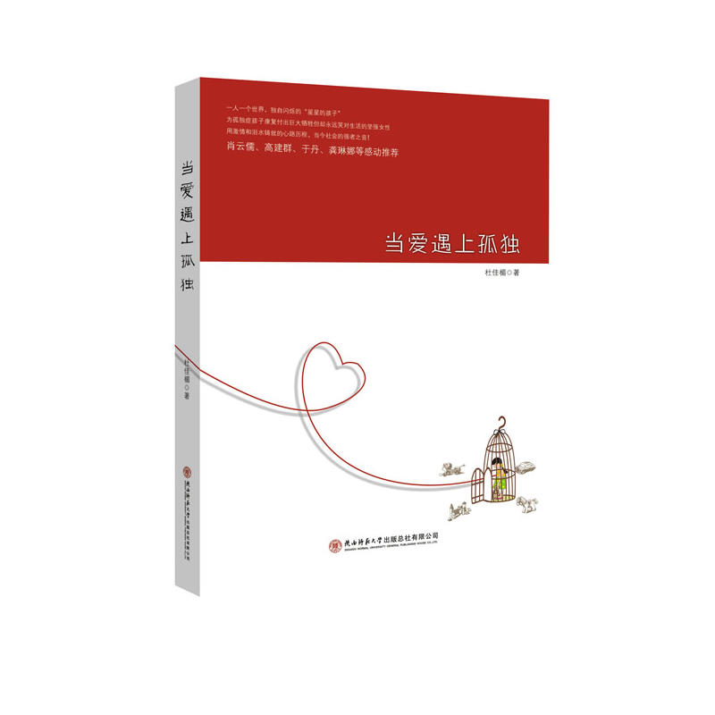 ��(d��ng)�����Ϲª�(d��)��Ф�������߽�Ⱥ���ڵ��������ȵȸЄ�(d��ng)���]��