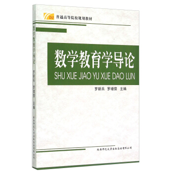 ��(sh��)�W(xu��)�����W(xu��)��(d��o)Փ