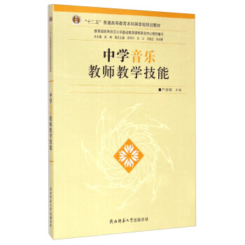 �ЌW(xu��)�����̎��̌W(xu��)����