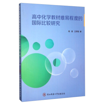 ���л��W(xu��)�̲��y�׳̶ȵć�(gu��)�H���^�о�