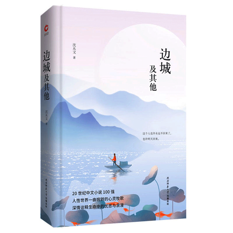 ߅�Ǽ����� ���h��(j��ng)���Ď�