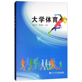 ��W(xu��)�w��