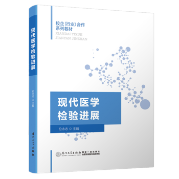 �F(xi��n)���t(y��)�W(xu��)�z�(y��n)�M(j��n)չ