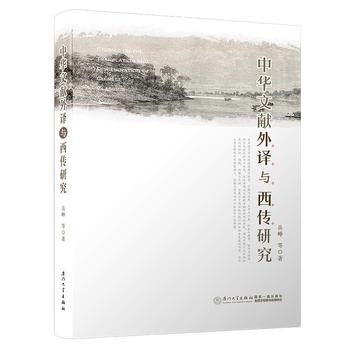 ���A�伮���g�c�����о�