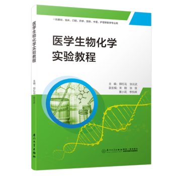 �t(y��)�W(xu��)���ﻯ�W(xu��)��(sh��)�(y��n)�̳�