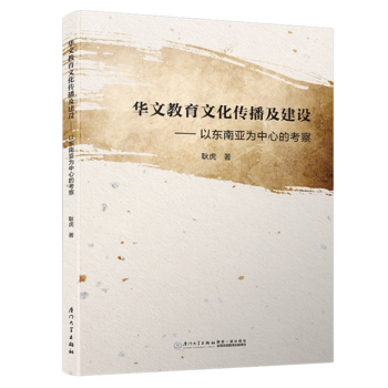 �A�Ľ����Ļ������c��(gu��)��ܛ��(sh��)����(g��u)�������Ԗ|�ρ������ĵĿ���