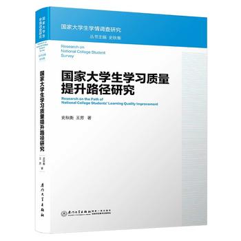 ���Ҵ�W(xu��)���W(xu��)��(x��)�|(zh��)������·���о�/���Ҵ�W(xu��)���W(xu��)���{(di��o)���о�