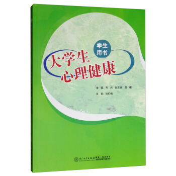 ��W(xu��)�������������W(xu��)���Õ�(sh��)��