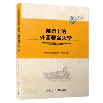 �]Ʊ�ϵ����(gu��)������W(xu��)�����з�ӳ��������޶��ٶ����vʷ�ƾ����u(y��)׿�������ƴ�W(xu��)�İl(f��)չ�vʷ������ؕ�I(xi��n)�Ͱl(f��)չ��ò��