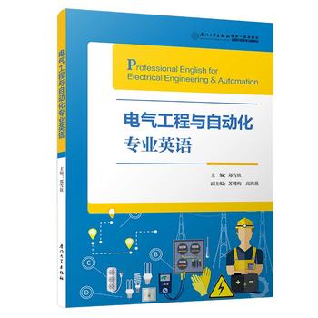 늚⹤���c�Ԅ�(d��ng)�����I(y��)Ӣ�Z