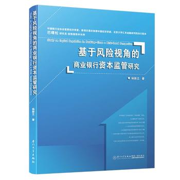 �����L�Uҕ�ǵ��̘I(y��)�y���Y���O(ji��n)���о�