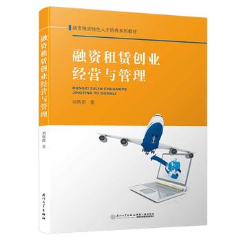 ���Y���U��(chu��ng)�I(y��)��(j��ng)�I(y��ng)�c����/���Y���U��ɫ�˲����B(y��ng)ϵ�н̲�