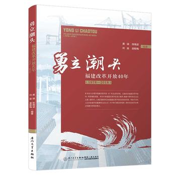 �������^�������ĸ��_��40�꡾ȫ��λչʾ�����ĸ��_��40�����^�Ěv��������Ŭ�����O�¸����������h�Ěvʷ���x���ش�ĬF(xi��n)��