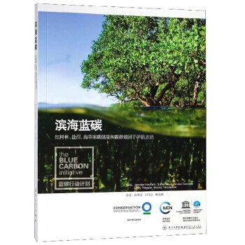 �I���{(l��n)̼ �t�������}�������ݴ�̼������̼�ŷ������u������