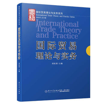 ��(gu��)�H�Q(m��o)����Փ�c��(sh��)��(w��)