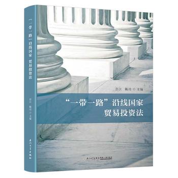 ��һ��һ·���ؾ������Q��Ͷ�Y��