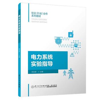 ���ϵ�y(t��ng)���ָ��(d��o)