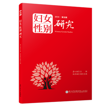 �DŮ/�Ԅe�о�������݋��