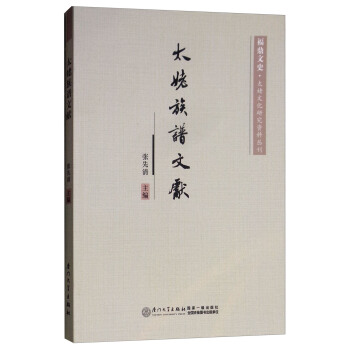 ̫�����V�īI(xi��n)