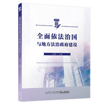 ȫ�������·��c�ط������������O(sh��)