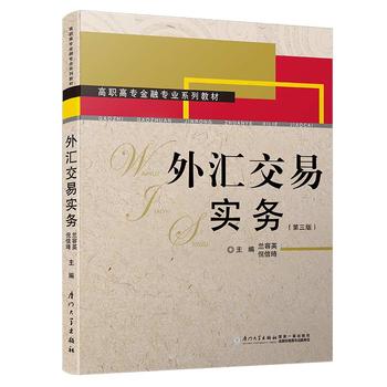 ��R���׌�(sh��)��(w��)�������棩/���ߌ����ڌ��I(y��)ϵ�н̲�