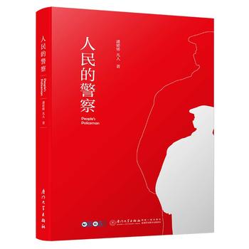 ����ľ��졾�����ČW�������������������w�����������uՓ���������]��չ�F(xi��n)�����񾯵�����������׌ӵĉm�����������r������