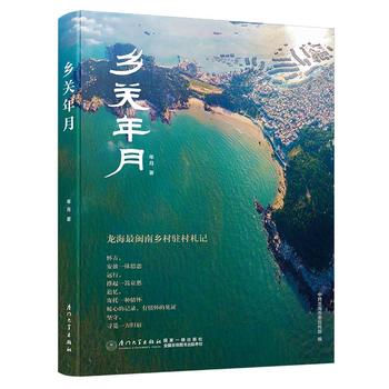 �l(xi��ng)�P(gu��n)����