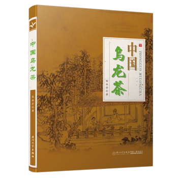 �Ї������裨�ڶ��棩