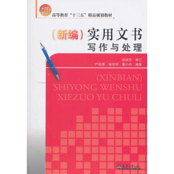 ���¾�����(sh��)���ĕ������c̎��