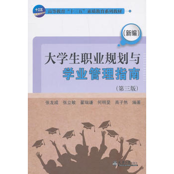 ���¾�����W���I(y��)Ҏ(gu��)���c�W�I(y��)����ָ�ϣ������棩