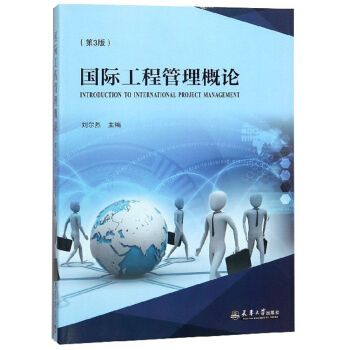 ���H���̹�����Փ����3�棩